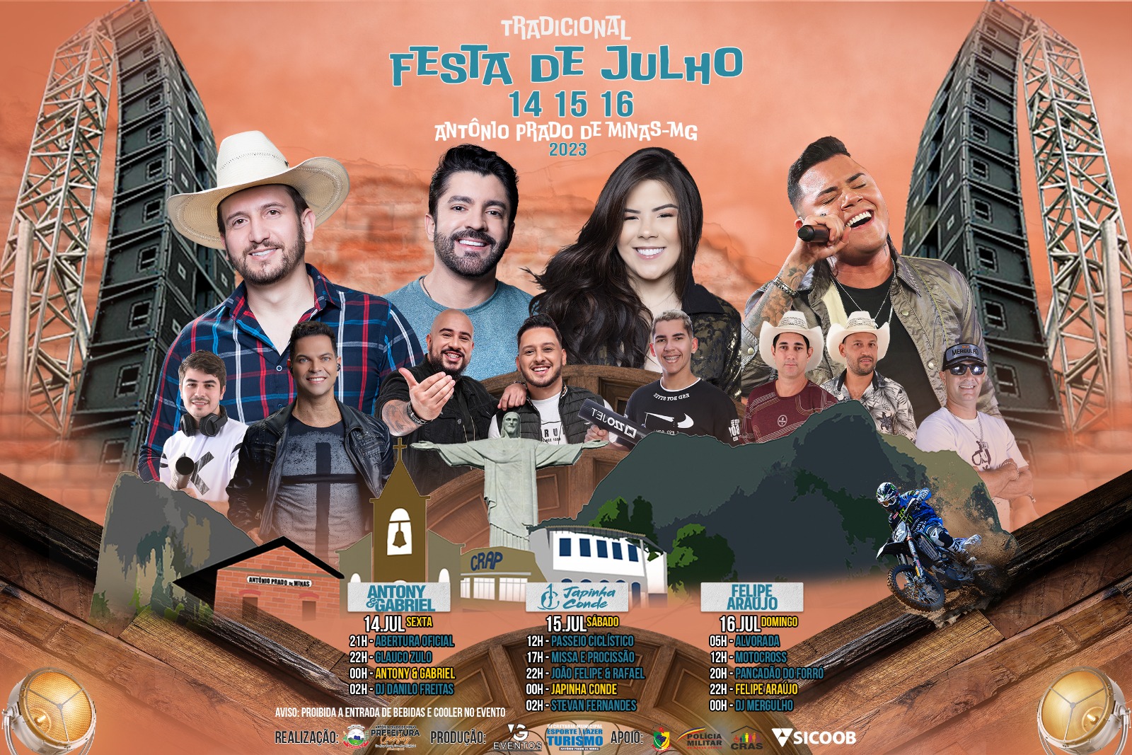 Festa de Julho